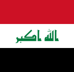 علم العراق