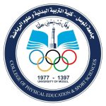 معتمد