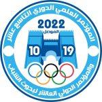شعار 19-5